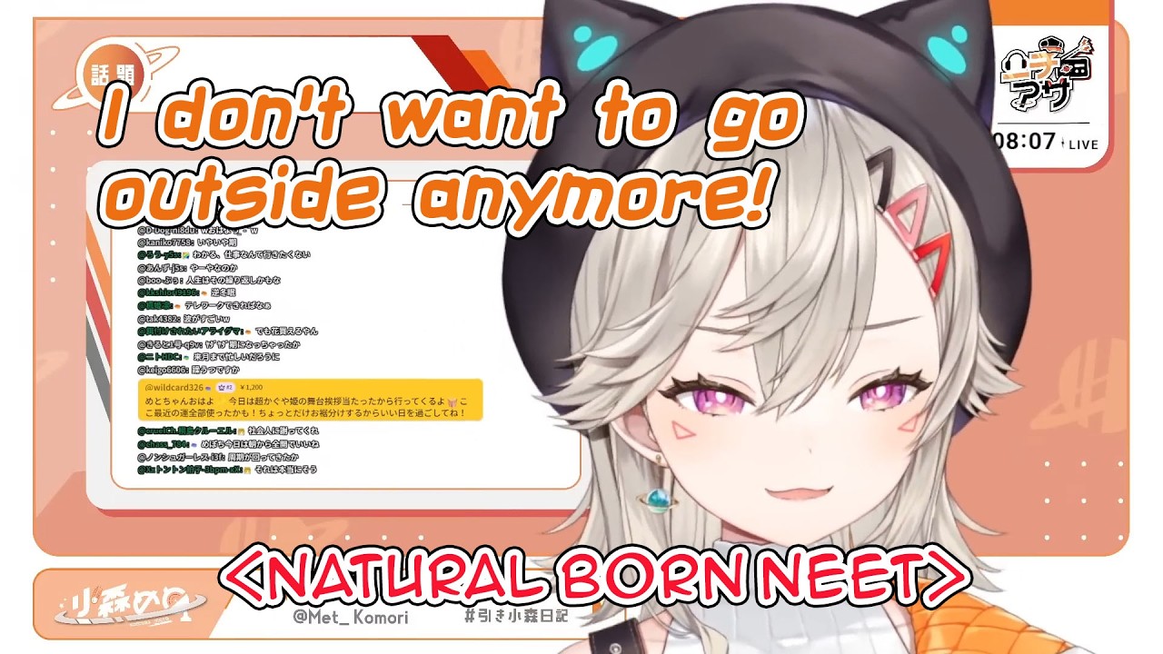 Messan is tired of going outside [VSPO!/Komori Met/English Subbed]