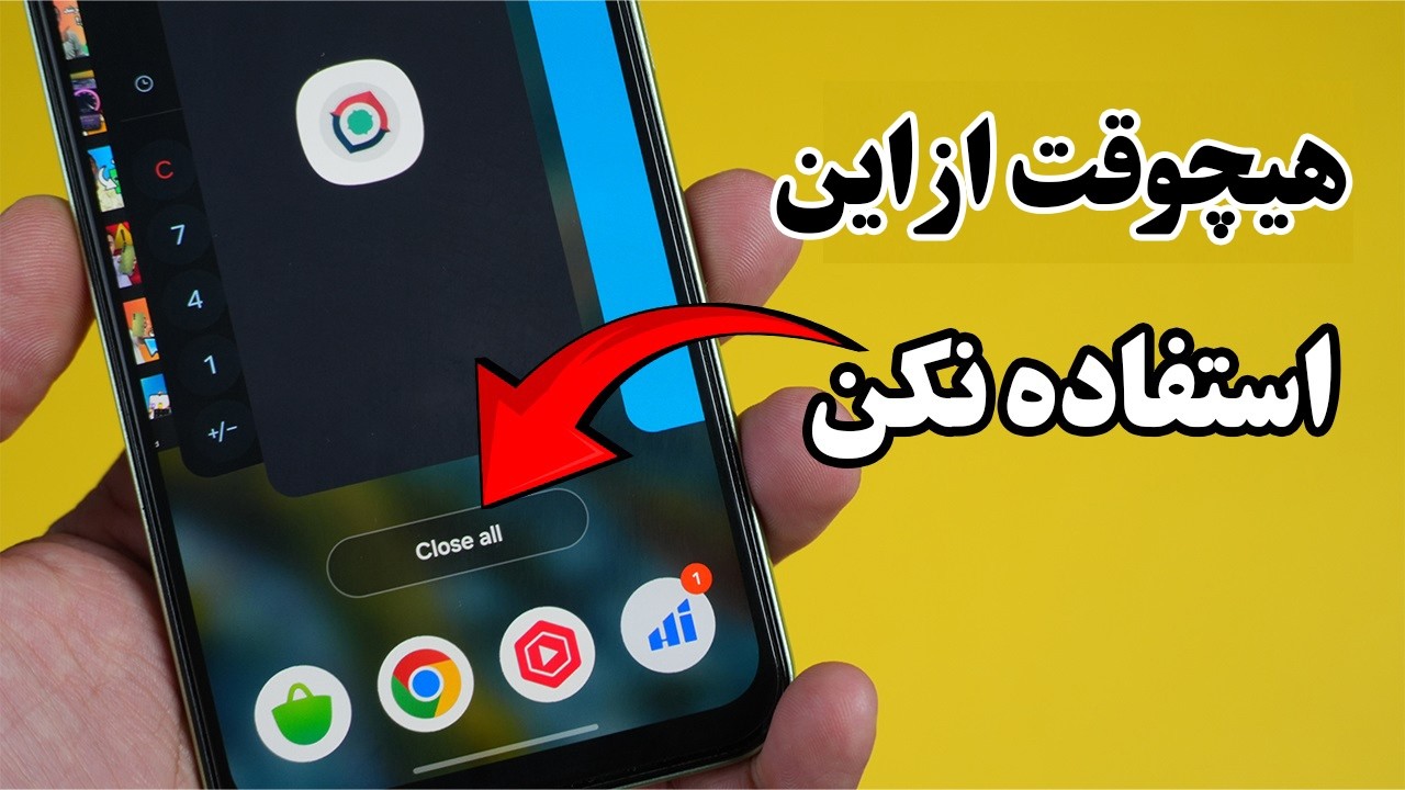 این 7  اشتباه رو با گوشی سامسونگت انجام نده! ⚠️