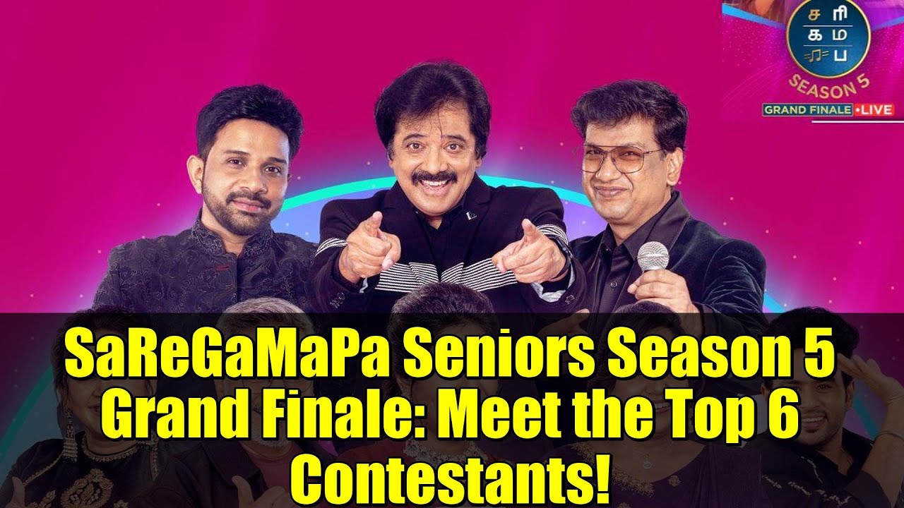 Грандиозный финал 5-го сезона SaReGaMaPa Seniors: встречайте 6 лучших участников! | SRGMP 2025