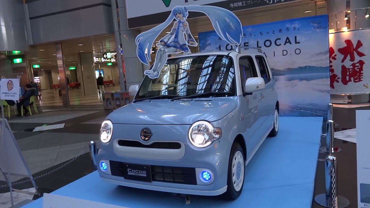 ❆ DAIHATSU MIRA Cocoa  SNOW MIKU  ダイハツ ミラ ココア 雪ミク　仕様