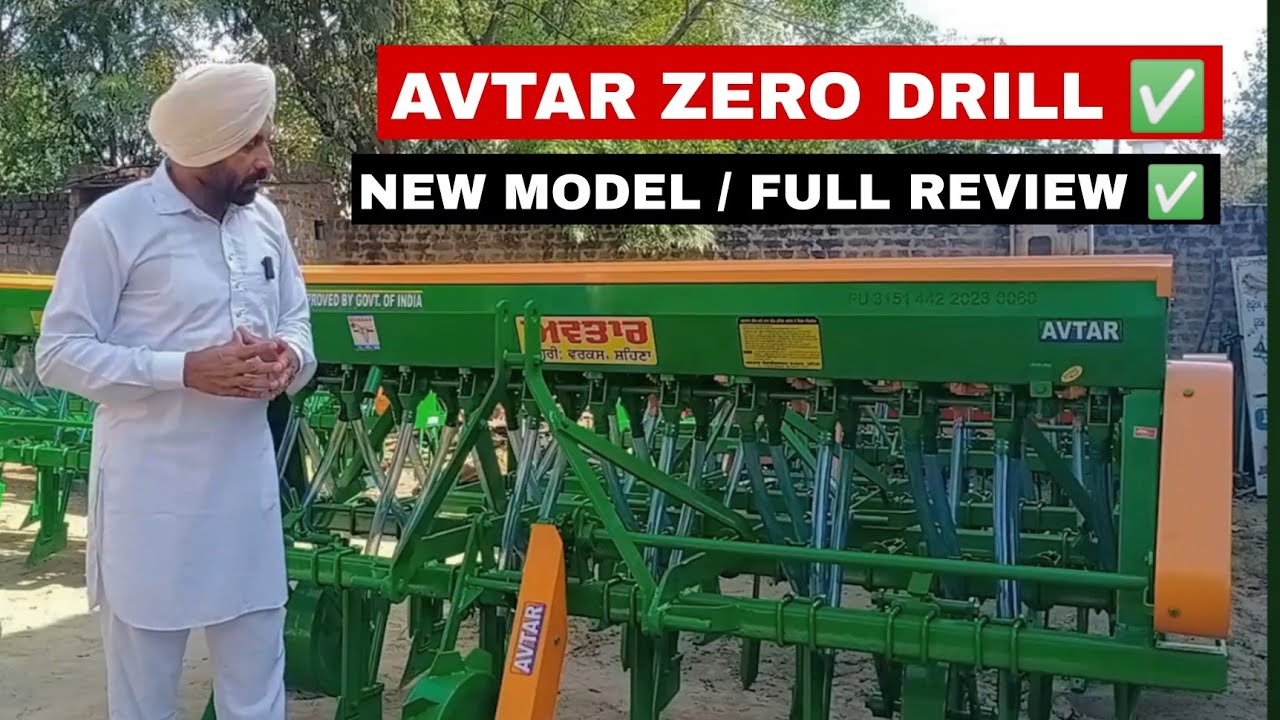 Avtar Agriculture Implements ✅ l New Model Zero Drill 😲 l New Technology Ke Sath ✅  98767-14562