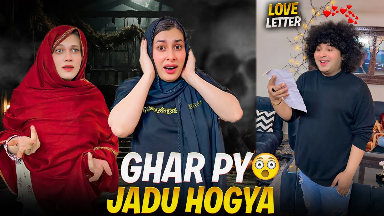 Nazar Is Real😱|Gulfam Ko Love Letter Aya🥰|Ami any Aftari Bheji😍|Maya Khan Vlogs😍