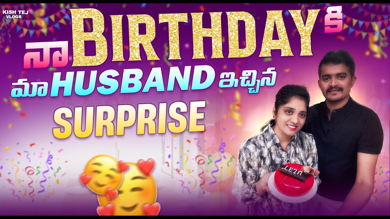 Birthday Surprise from my Husband #birthday #celebration #husbandlove #specialday #love #happy