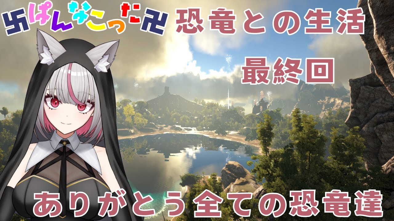 【 