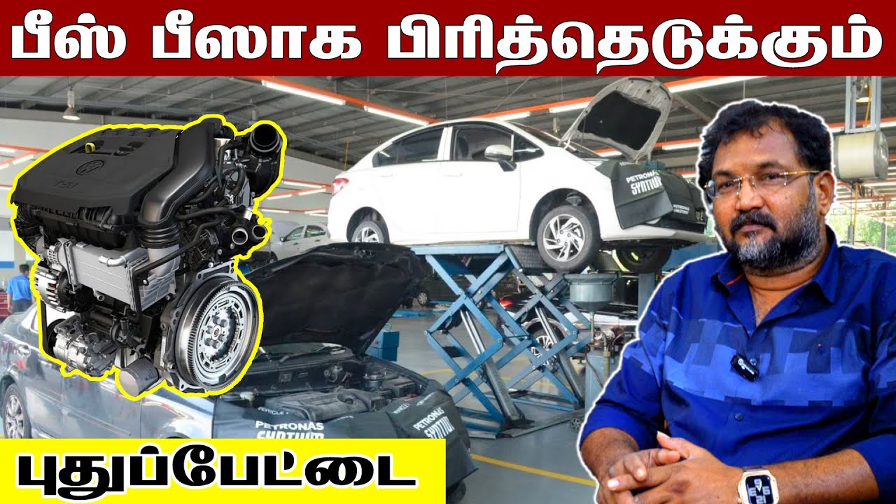 புதுப்பேட்டை Bike & Car Market Chennai | 25₹ முதல் Bike Spares Parts Market | @Kattiyakkaran