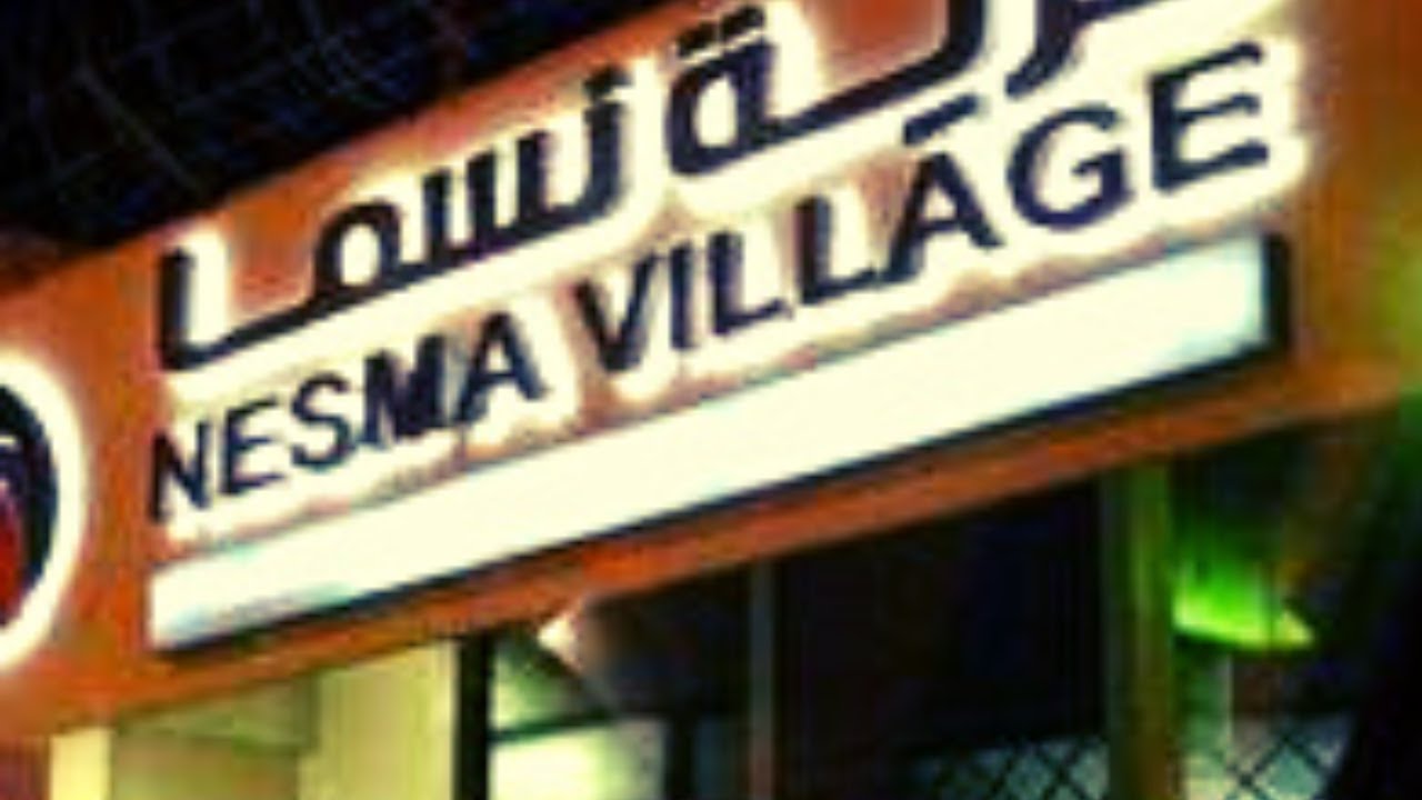 al suwaidi service catering|catering and hotel service!