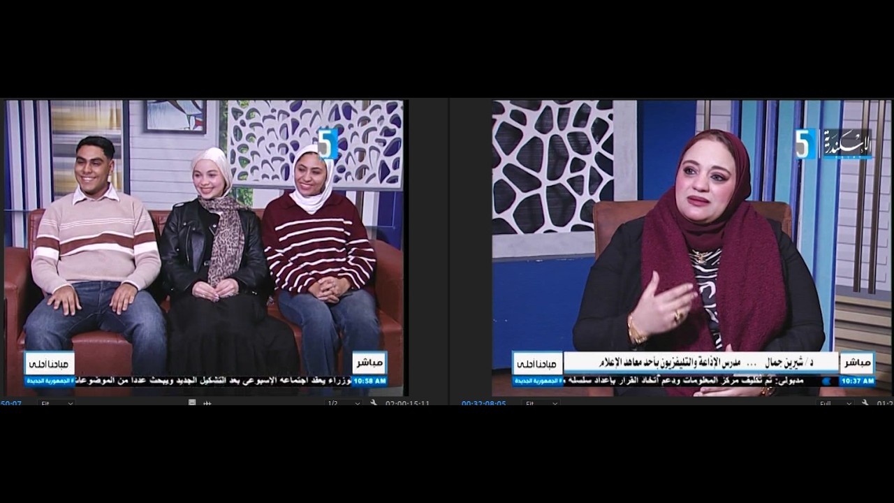 تراثنا هويتنا/صباحنا احلي/الاعلامية/لمياء الفحام/د/طارق الحصري/د/شيرين جمال مدرس الاذاعةو التليفزيون