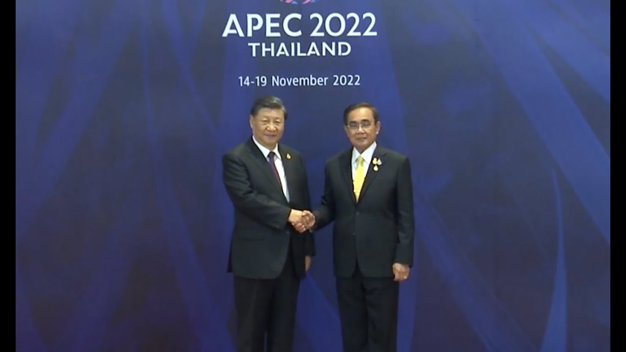 (คลิปเต็ม) ประมวลภาพนายกฯ ต้อนรับผู้นำเขตเศรษฐกิจประชุมผู้นำเอเปคครั้งที่ 29 ศูนย์ประชุมฯ สิริกิติ์