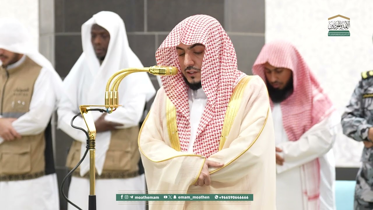 صلاة الفجر من الحرم المكي لفضيلة الشيخ د. الوليد الشمسان 5 شوال 1446هـ.