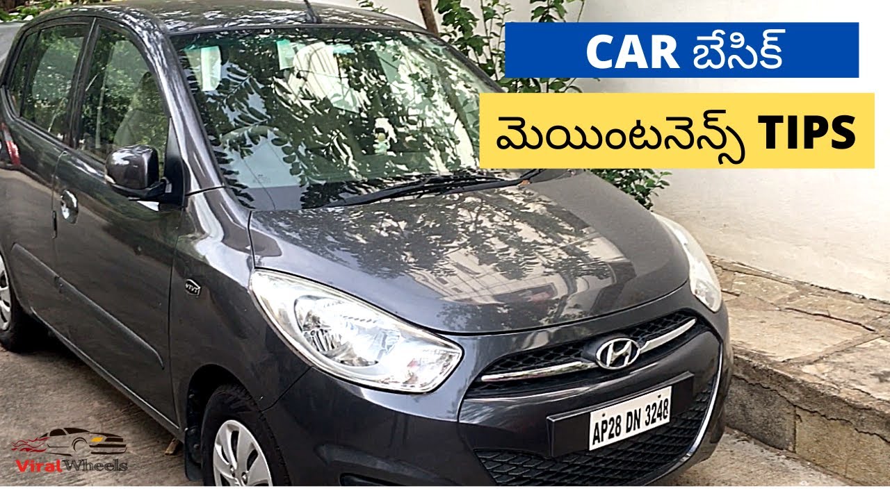 Basic Car Maintenance Tips Basic Car Maintenance Telugu