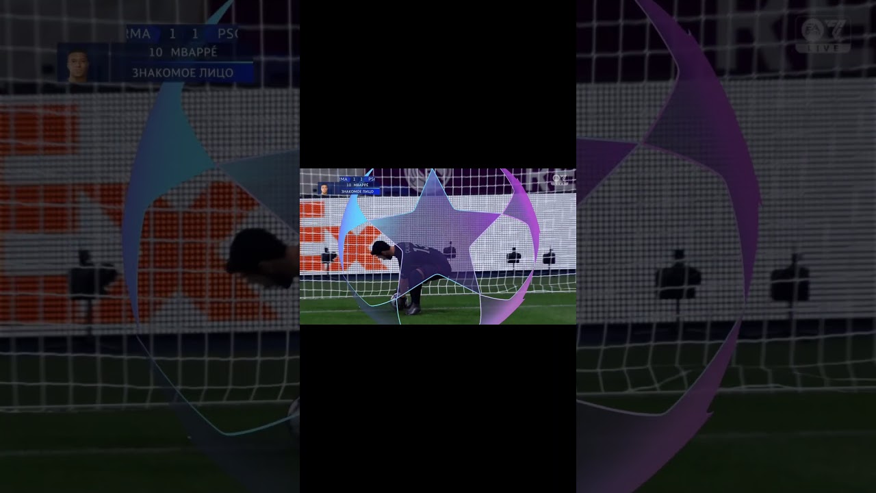 ЛИГА ЧЕМПИОНОВ УЕФА 1/8 финала РЕАЛ МАДРИД-ПСЖ! #fc24 #shorts #mbappe #realmadrid #championsleague