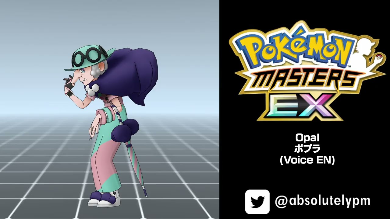 🇺🇸🎙️ #0253 - Opal/ポプラ - EN | Pokémon Masters EX