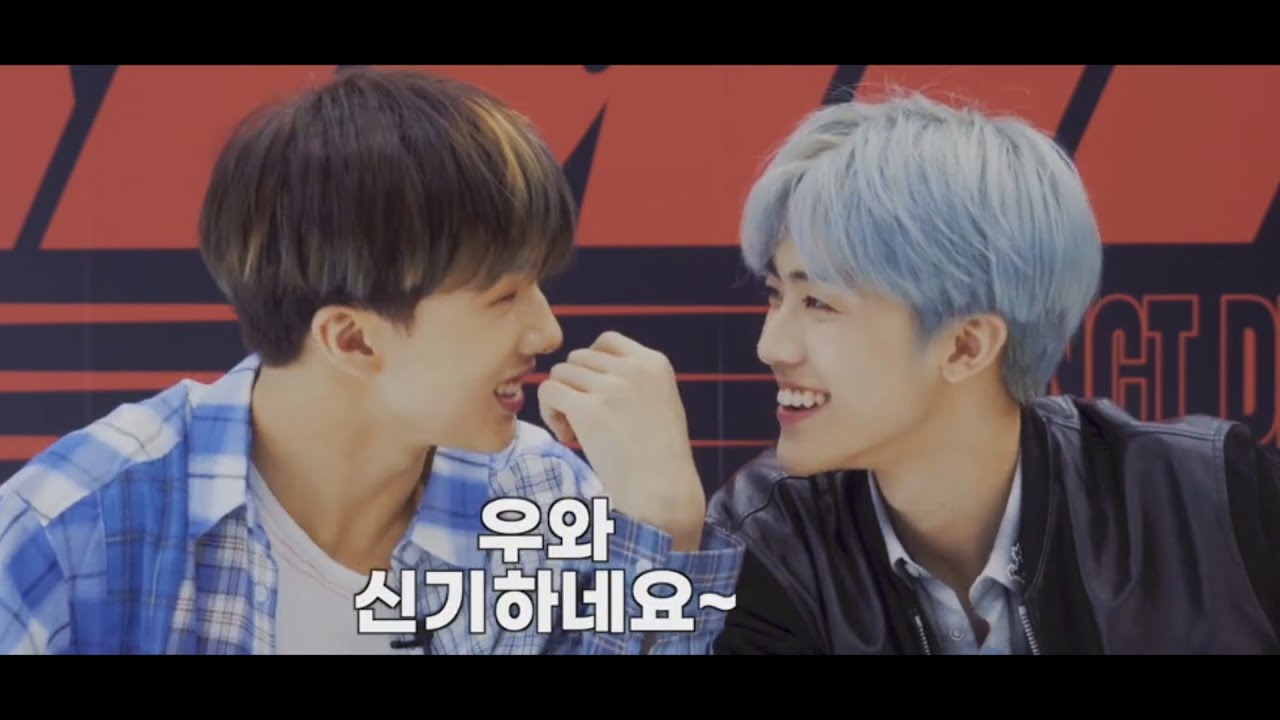 jisung and jaemin flirting with each other during  ‘Ridin’ mv commentary
