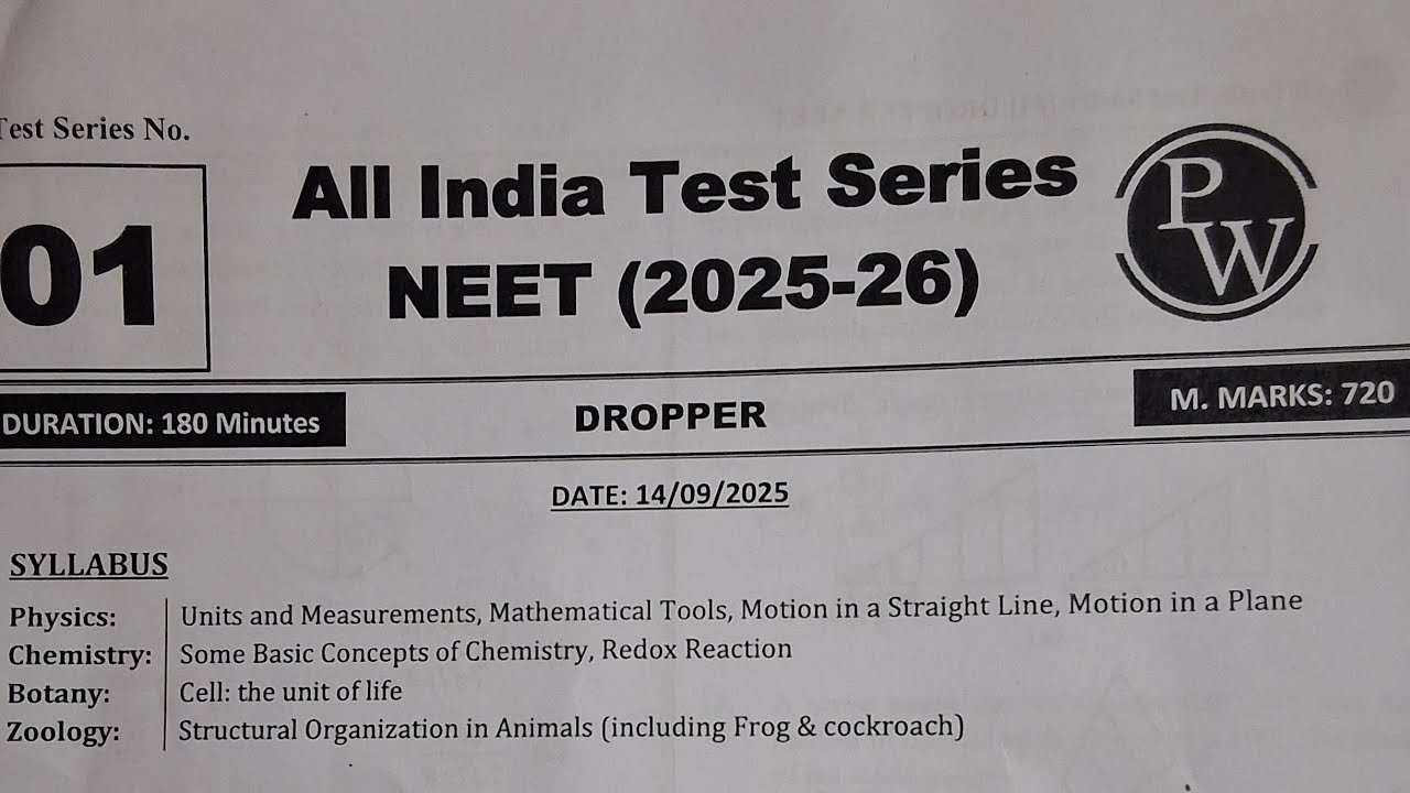 👉 &ldquo;PW AITS 2025-26 Review 🔥 | My Honest Opinion + Paper Analysis | NEET 2026 Strategy&rdquo;