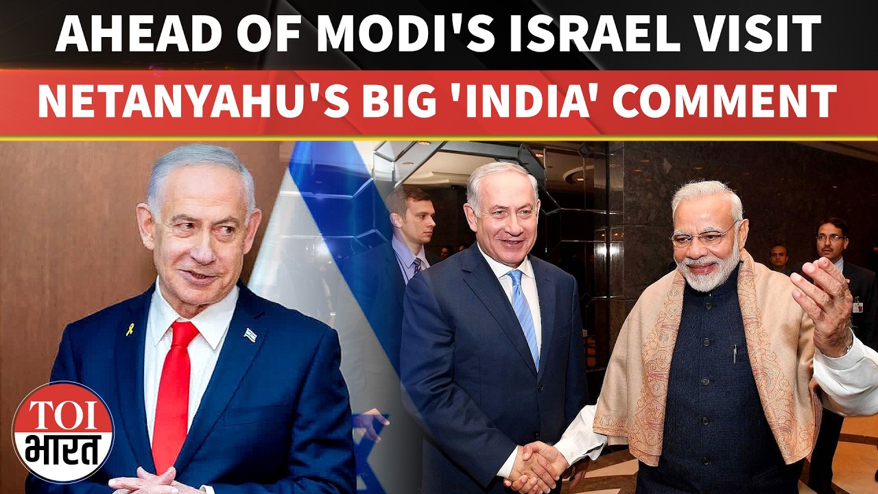 'Did You Know In India...': Netanyahu LAUDS 'Tremendous' India Ties Ahead Of PM Modi's Israel Visit