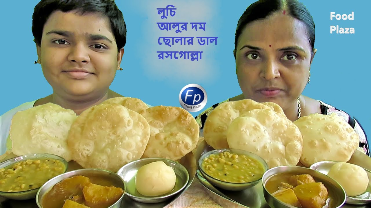 LUCHI ALOOR DUM – CHOLAR DAL – RASGULLA EATING | BIG BITES EAT | PURI – POTATO CURRY – CHANA DAL