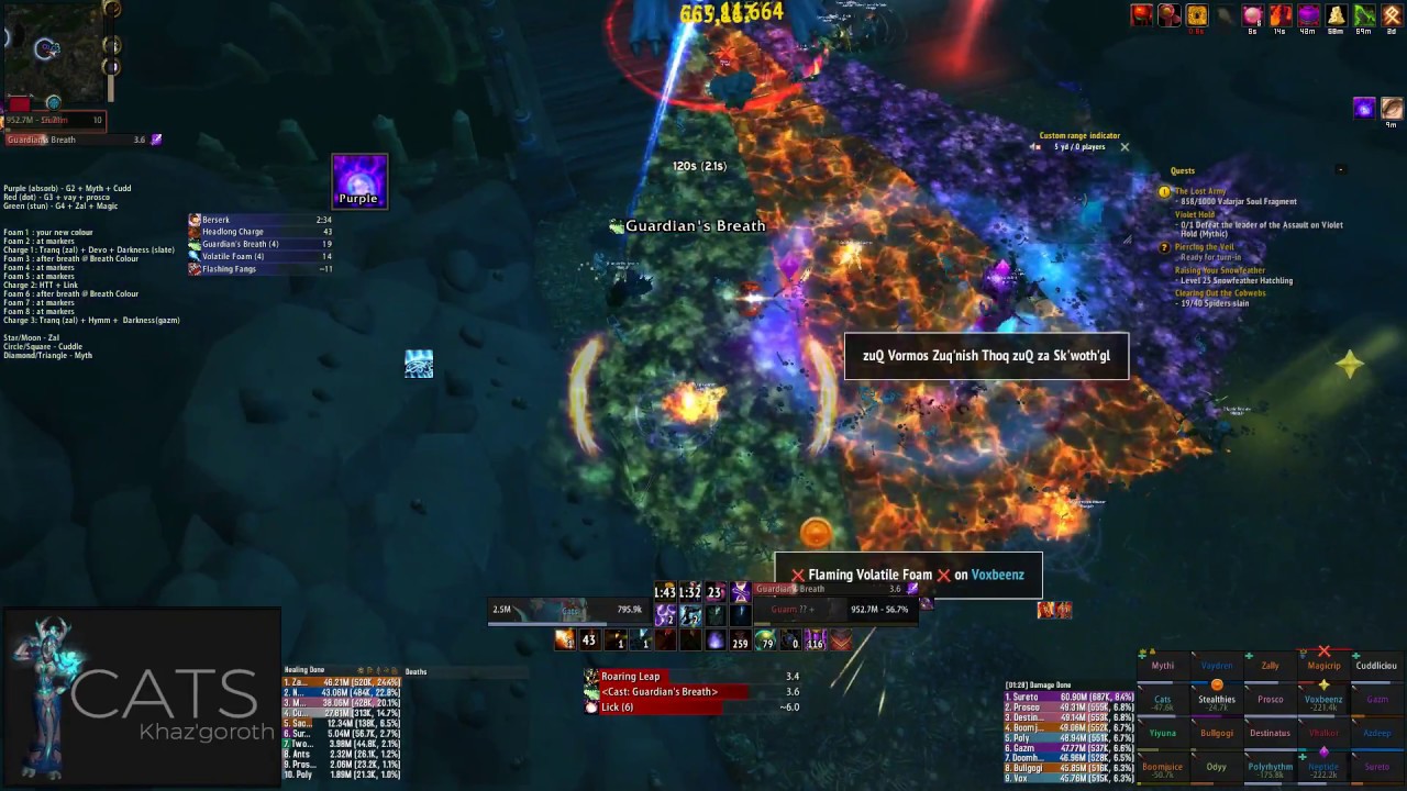 Nazgul vs. Mythic Guarm - Fire Mage PoV