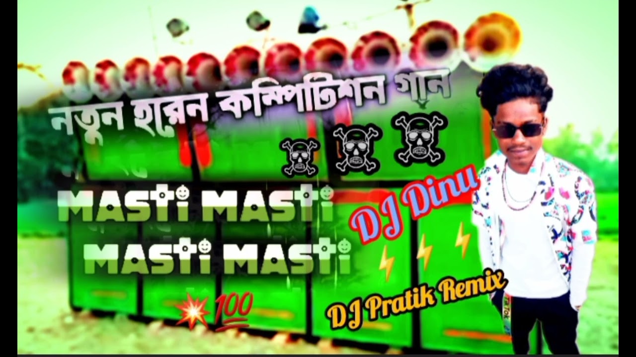 Masti _ Masti _ Masti _ Masti ___ DJ Dinu _ DJ _   Pratik _ Remix ☠️😎#...