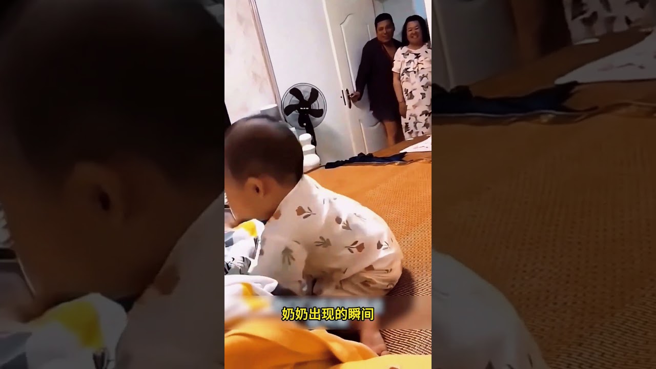 隔代亲的真实写照！奶奶出现的瞬间宝宝眼睛亮了