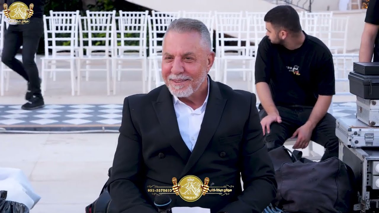 كان ودي نلتقي | يا مارق عالطواحين | يم المحرمه | وصلة 2025 | عصام عمر | محمد بصول | محمد نصار | جديد