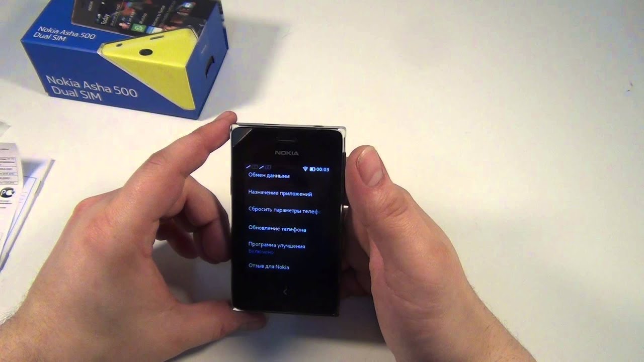 Nokia Asha 500 Dual Sim обзор ◄ Quke.ru ►