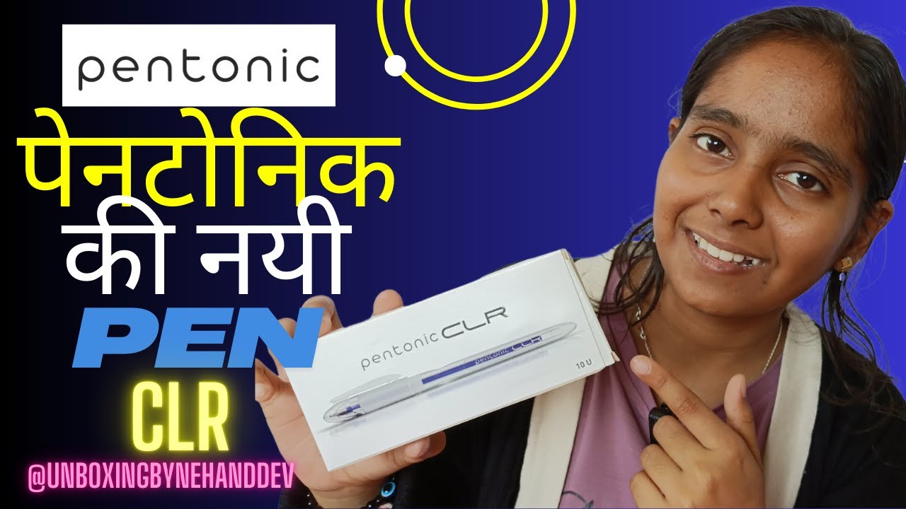 New Pentonic CLR Ball Pen: Smooth Writing & Unique Clear Stylis Design