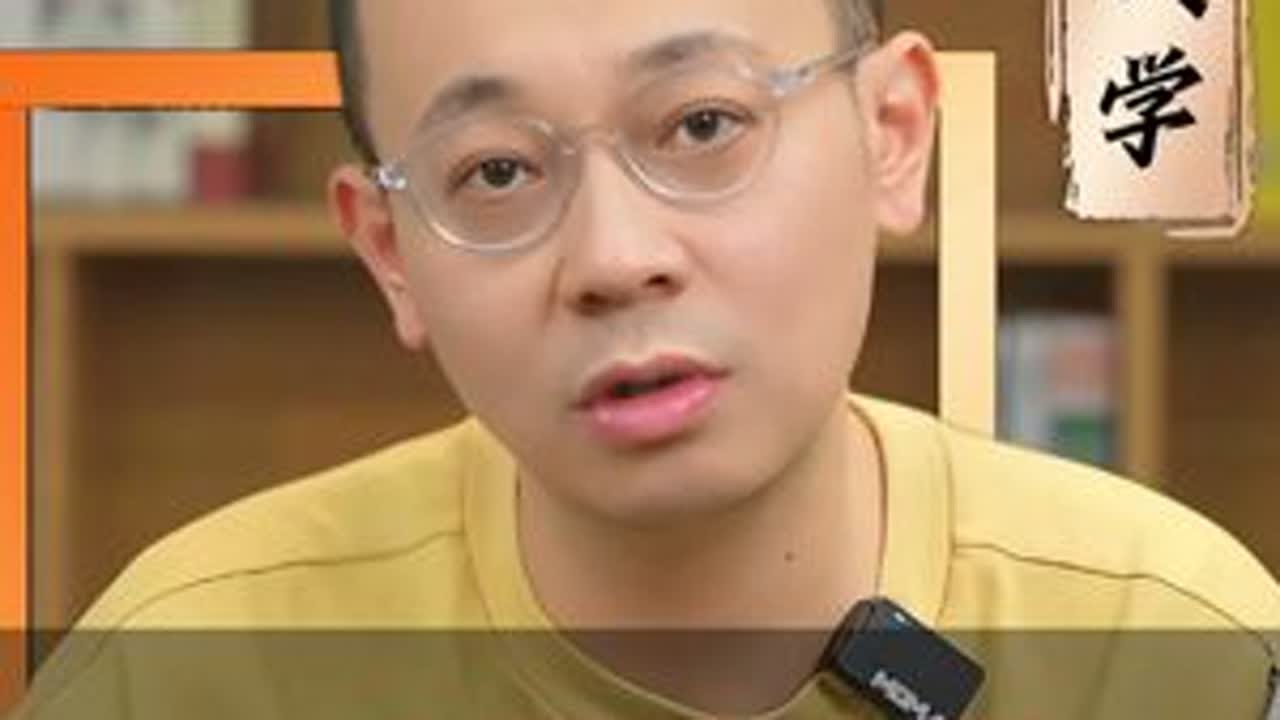 中国的大学可以分为几个层次？ #志愿填报 #高考 #家长必读 #大学 #升学规划