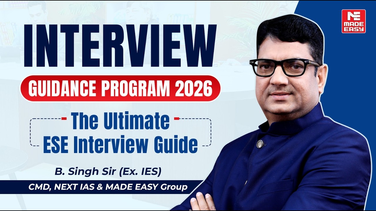 ESE 2026 Interview Guidance Program | B Singh Sir | Ultimate Interview Strategy!
