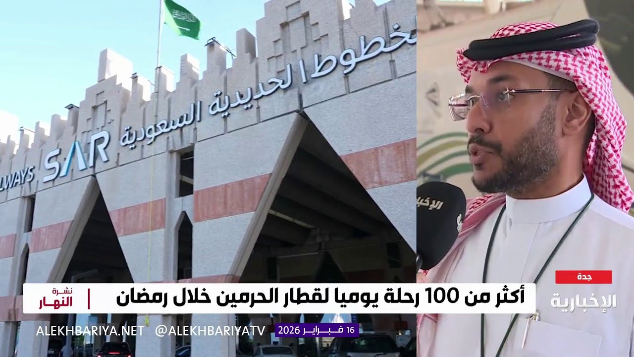 متحدث 
