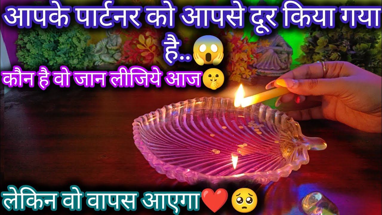 🕯️UNKI CURRENT FEELINGS TODAY 💗|CANDLE WAX READING HINDI ❤️ UNKI NEXT ACTION 🔥#love  