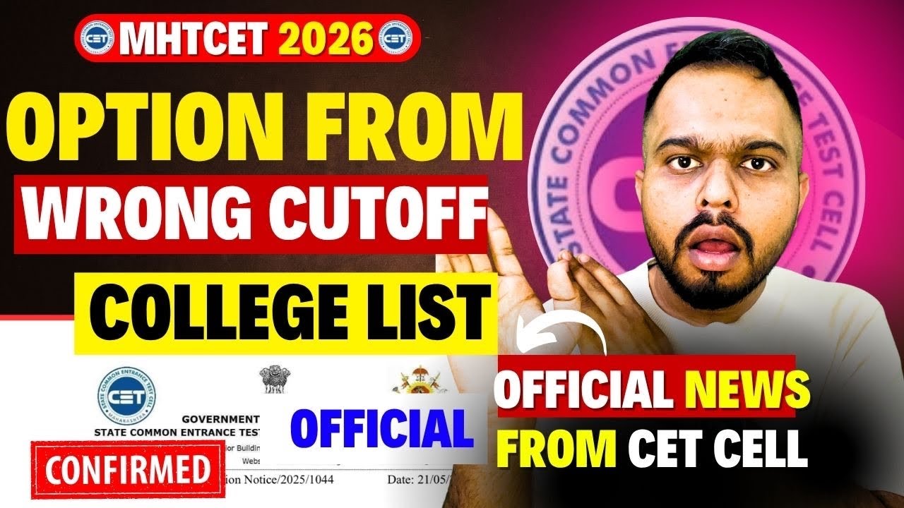 MHTCET Cap Round - Wrong Cutoffs In Option Form By CET CELL😱🚨Don&rsquo;t Fill Form Without Watching This🔥🔥