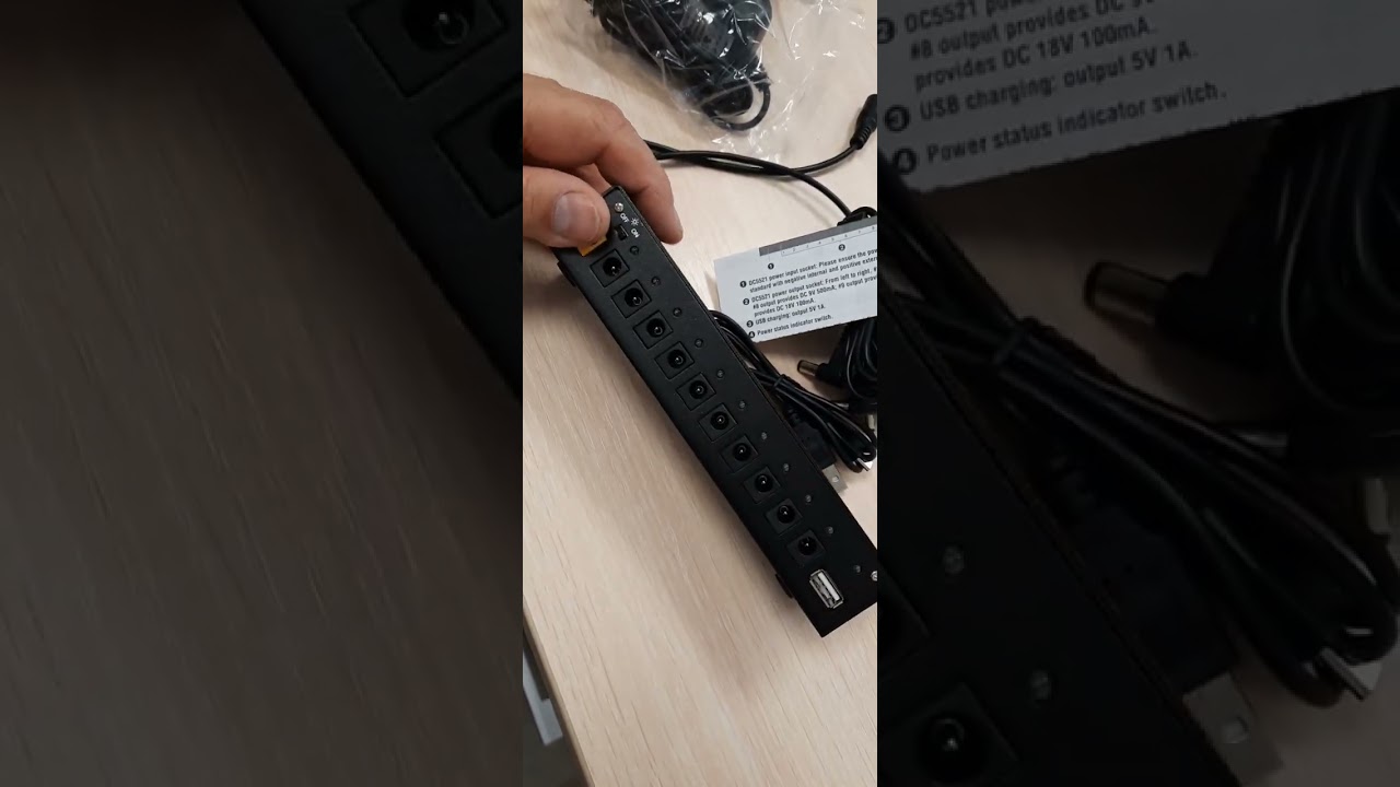 Pedal Power. Rowin PW-01. Блок питания для педалей