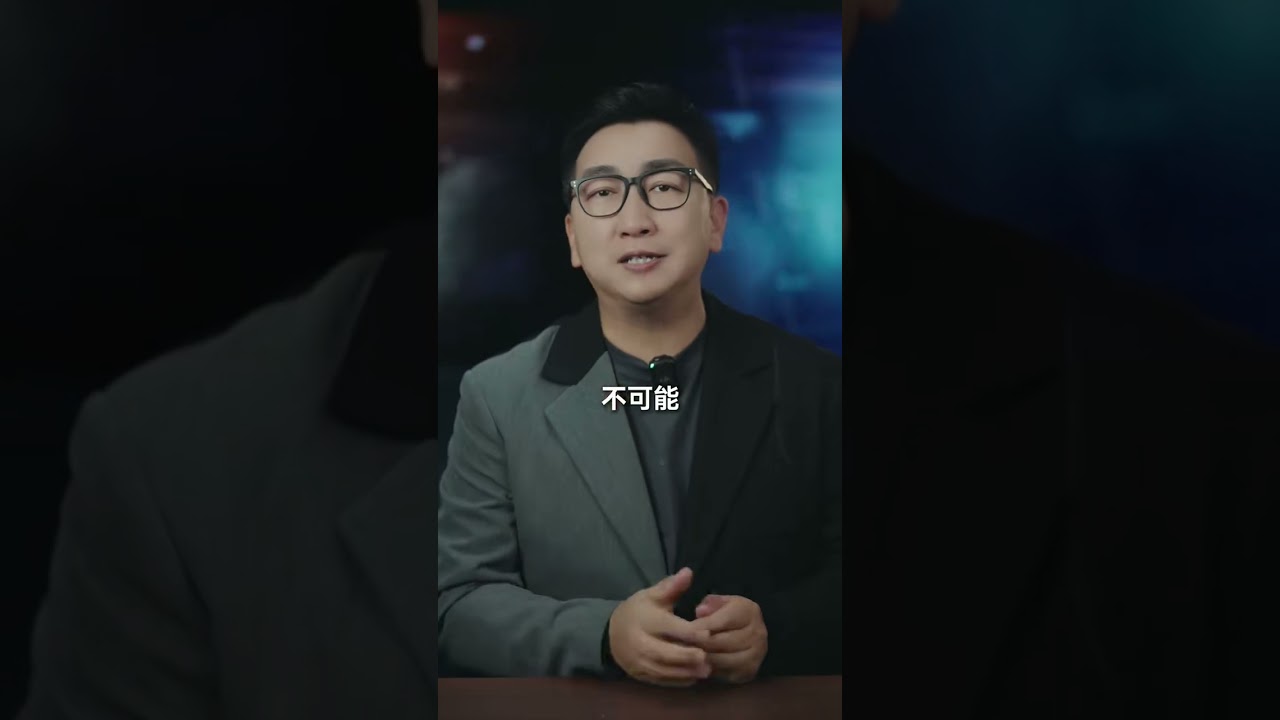 看之前：我？守旧派？不可能！看之后：这简直就是荒唐！#坏了我成守旧派了 #成何体统 #00后