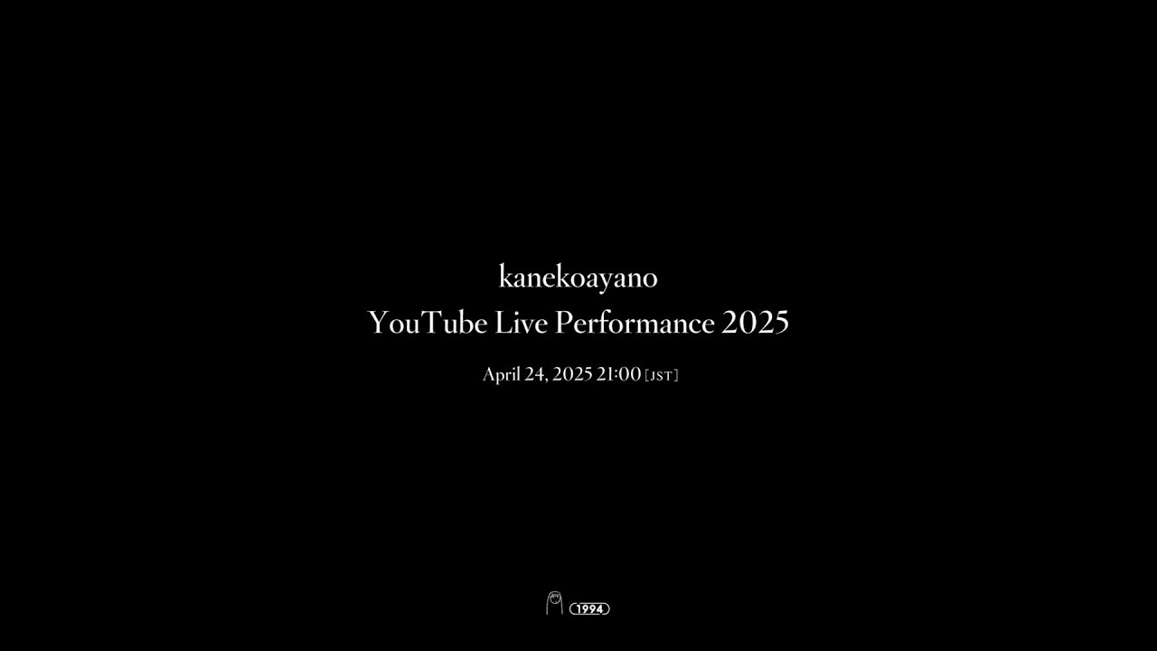kanekoayano YouTube Live Performance 2025
