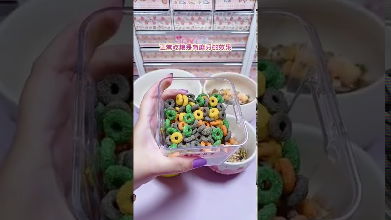 【仓鼠】【配粮】【补仓】麻，我们饿了~【往期】