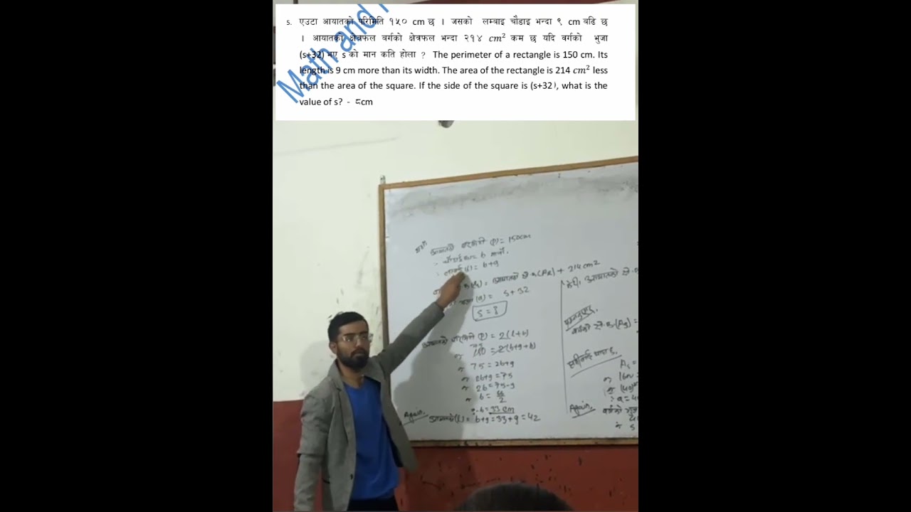 Mathematics class for Banking and Kharidar 