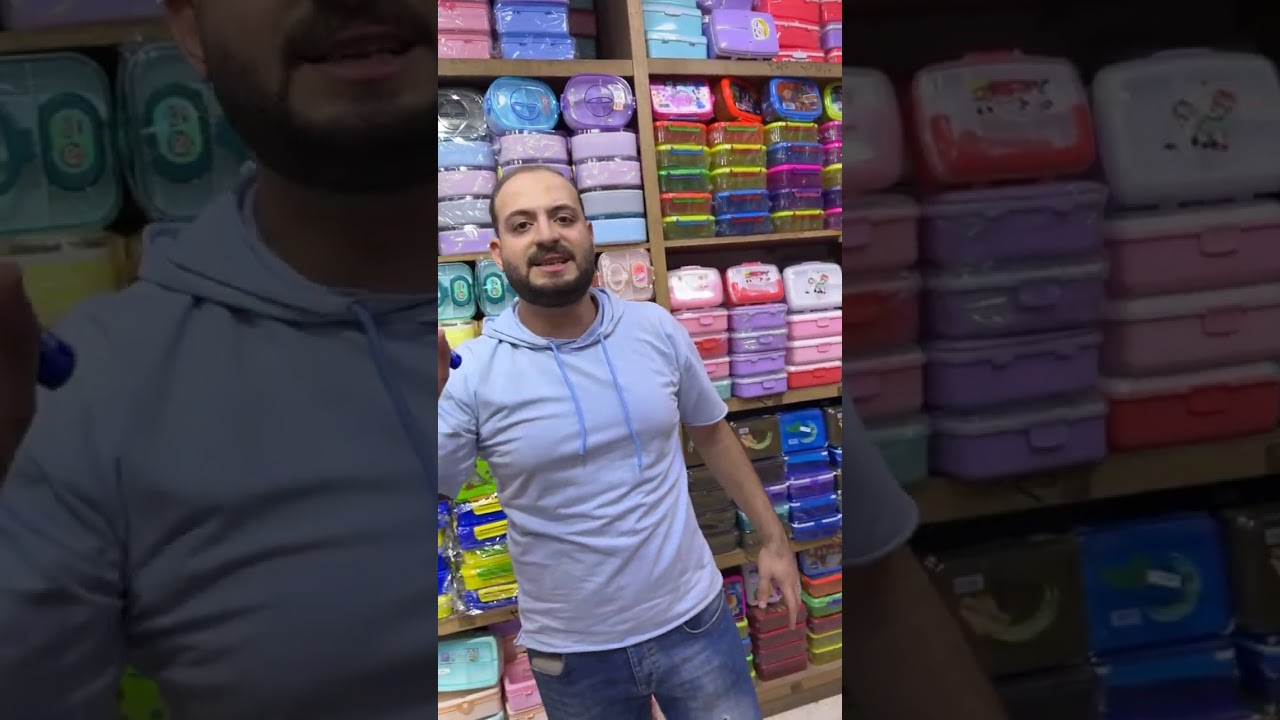الزمزميه بـ 10ج واللانش بوكس بـ 10ج و ديسك المدرسه بـ 40ج 🔥💥🌟