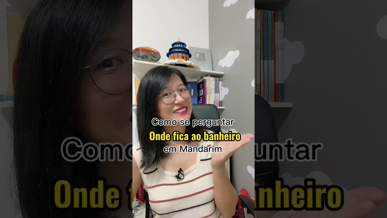 Como se perguntar onde fica ao banheiro em Mandarim!? #xiaomandarim #mandarim #shorts #banheiro #厕所