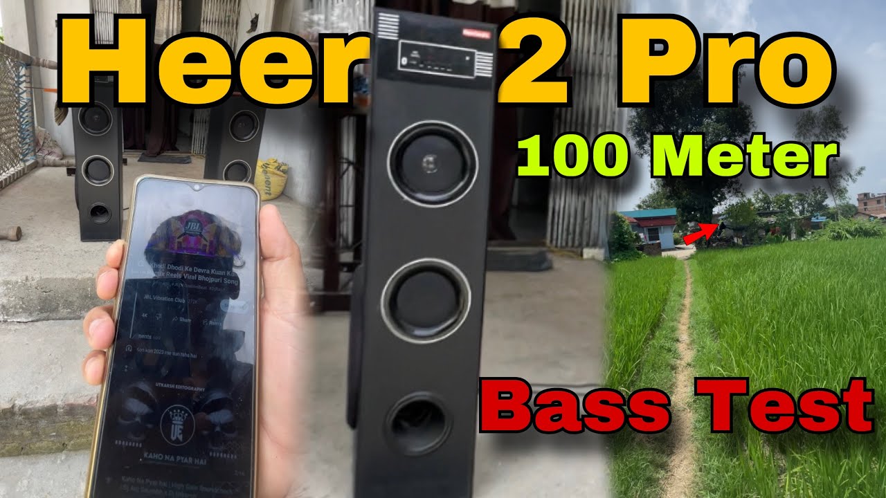 Heera 2 Pro 100 Meter Bass Test || Flowbeats Tower Speaker