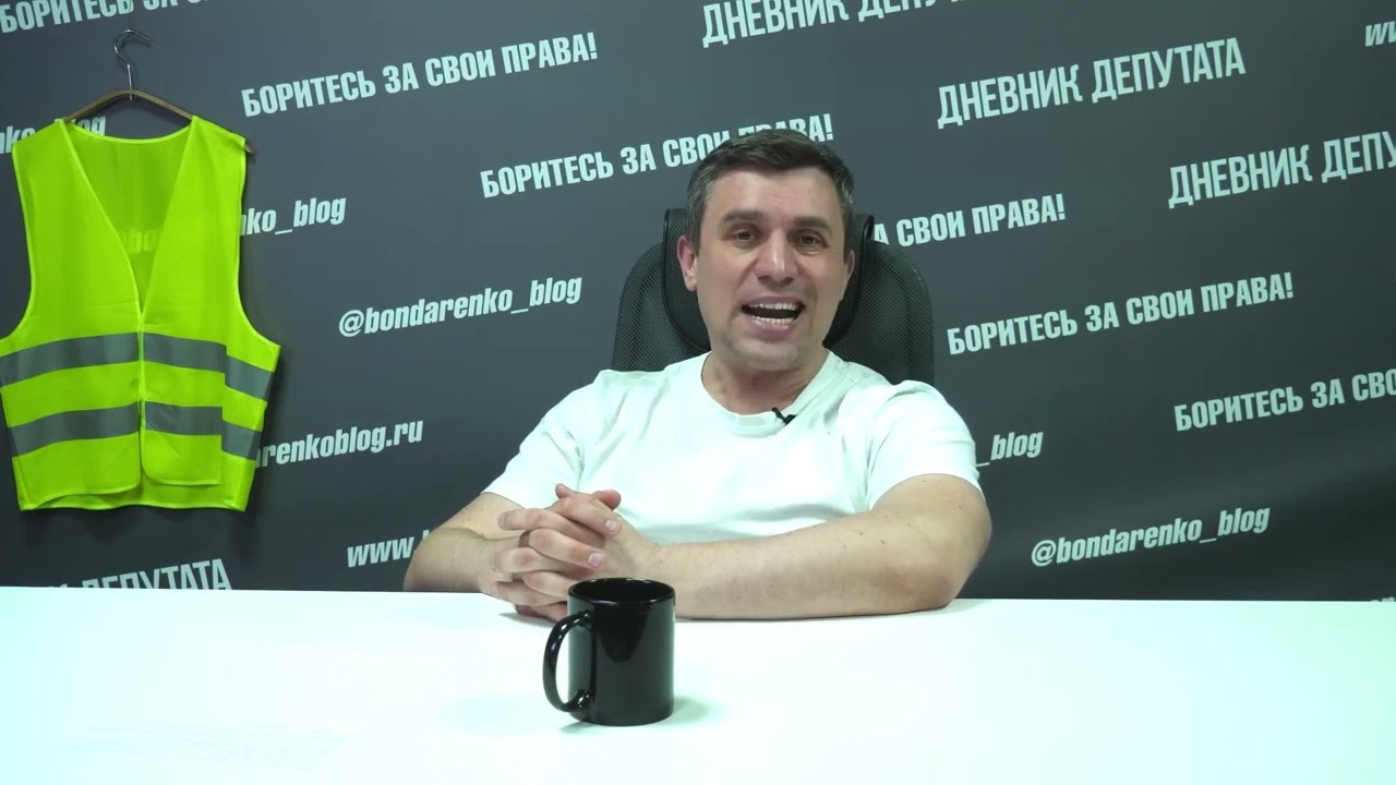 Мишустин переложил вину за рост тарифов ЖКХ на региональные власти