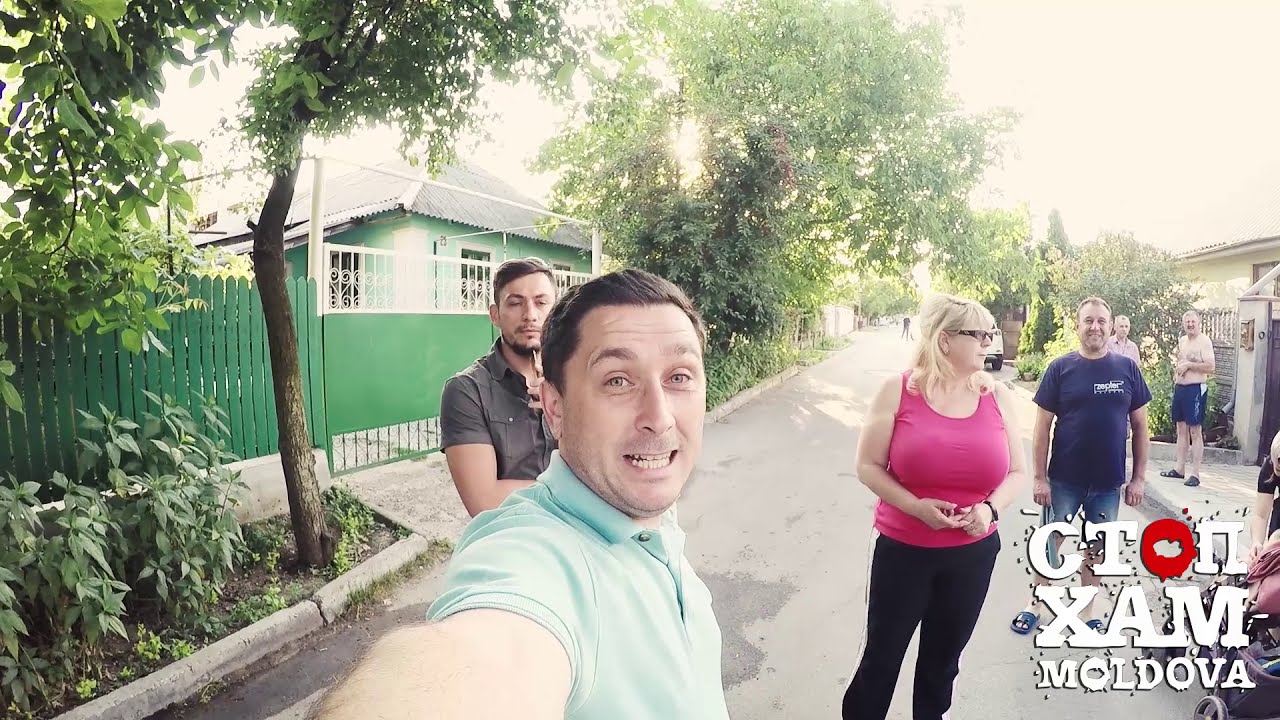 Как один царёк терроризирует целую улицу