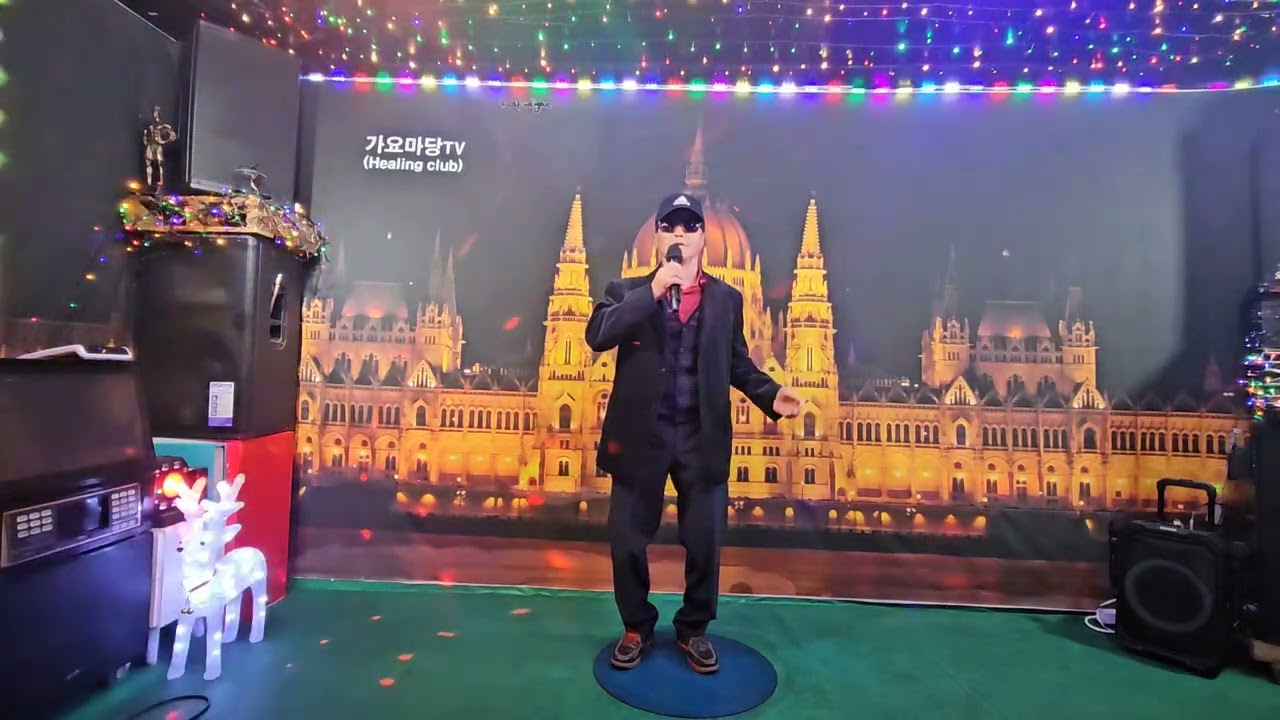 비내리는판문점 ᆢ커버  정찬진ᆢ 원곡ㆍ오기택