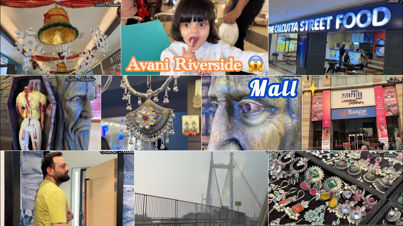Avani Riverside Mall Howrah | Avani Mall 2025  |Best Shopping Mall in Howrah | Howrah Biggest Mall 