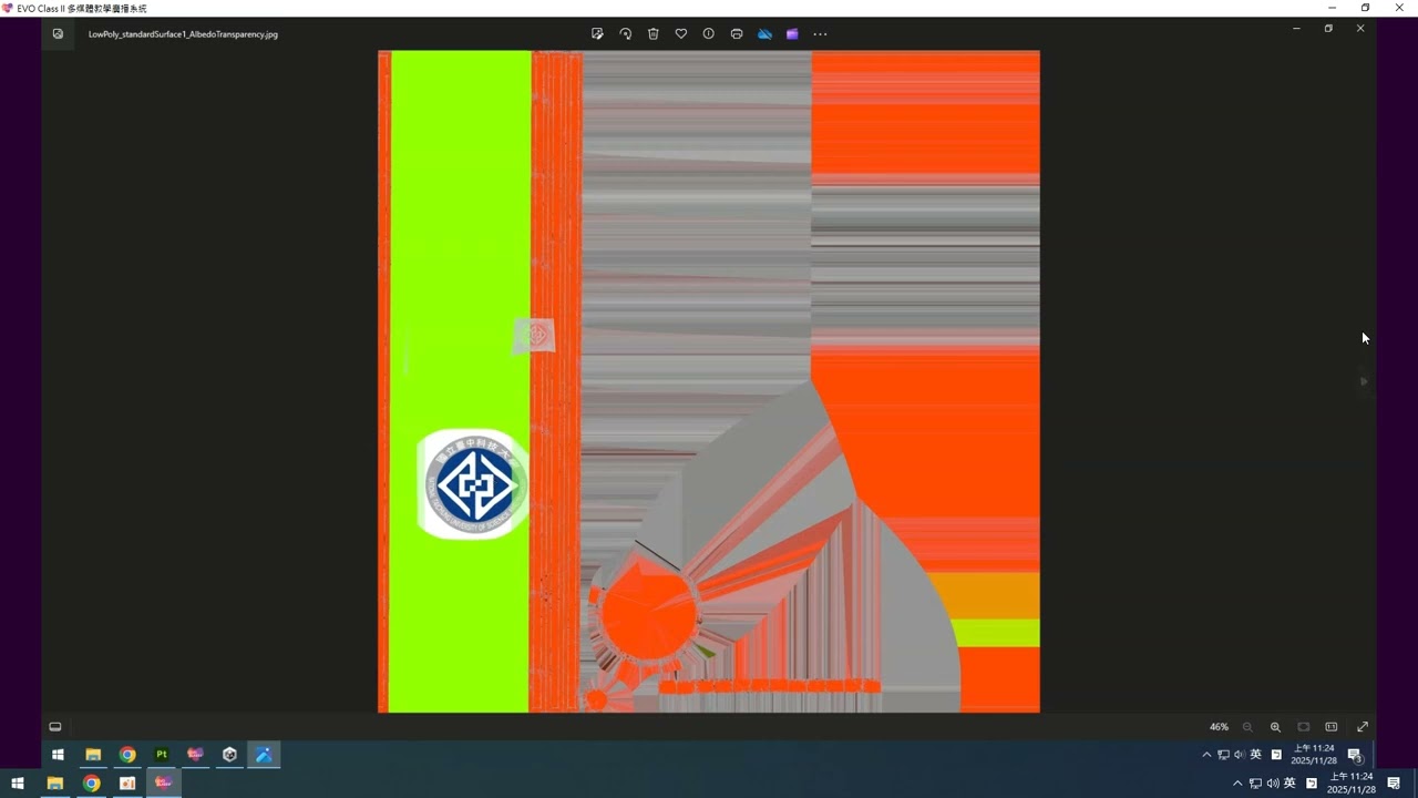 3D 2025 11 28 11 14 54 462