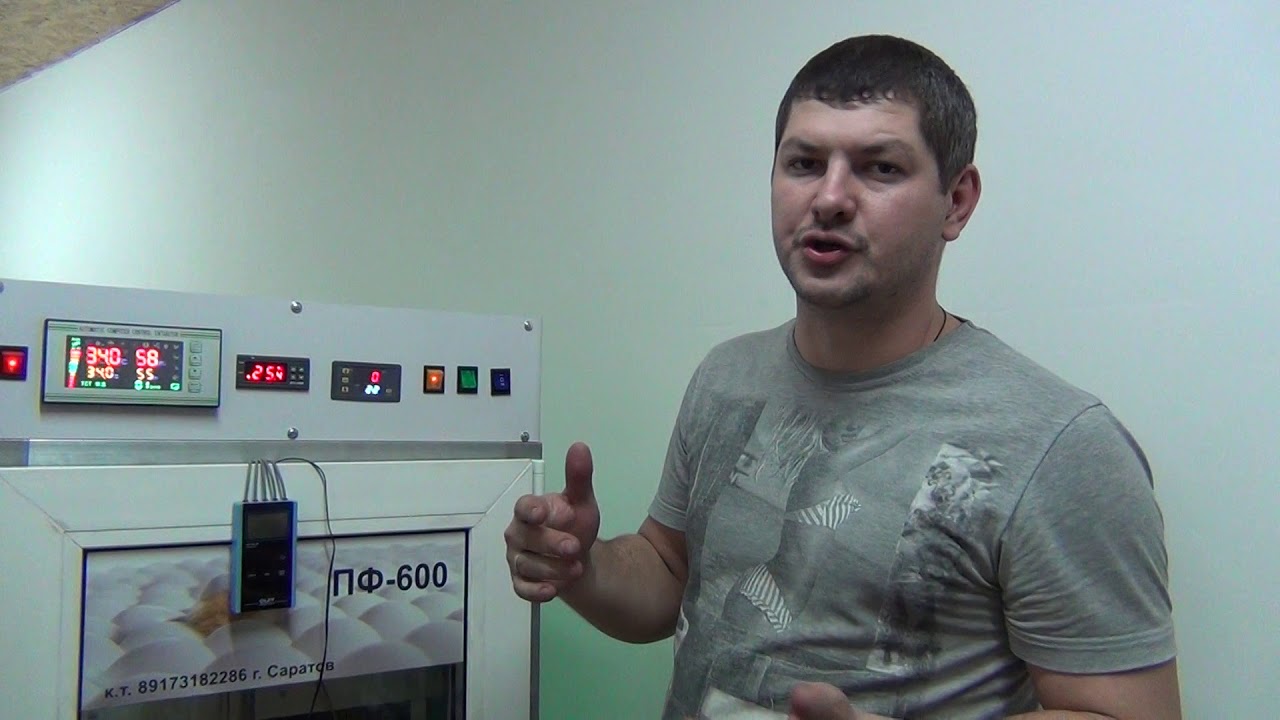 настройка регулятора stc-1000 и реле времени w 1018