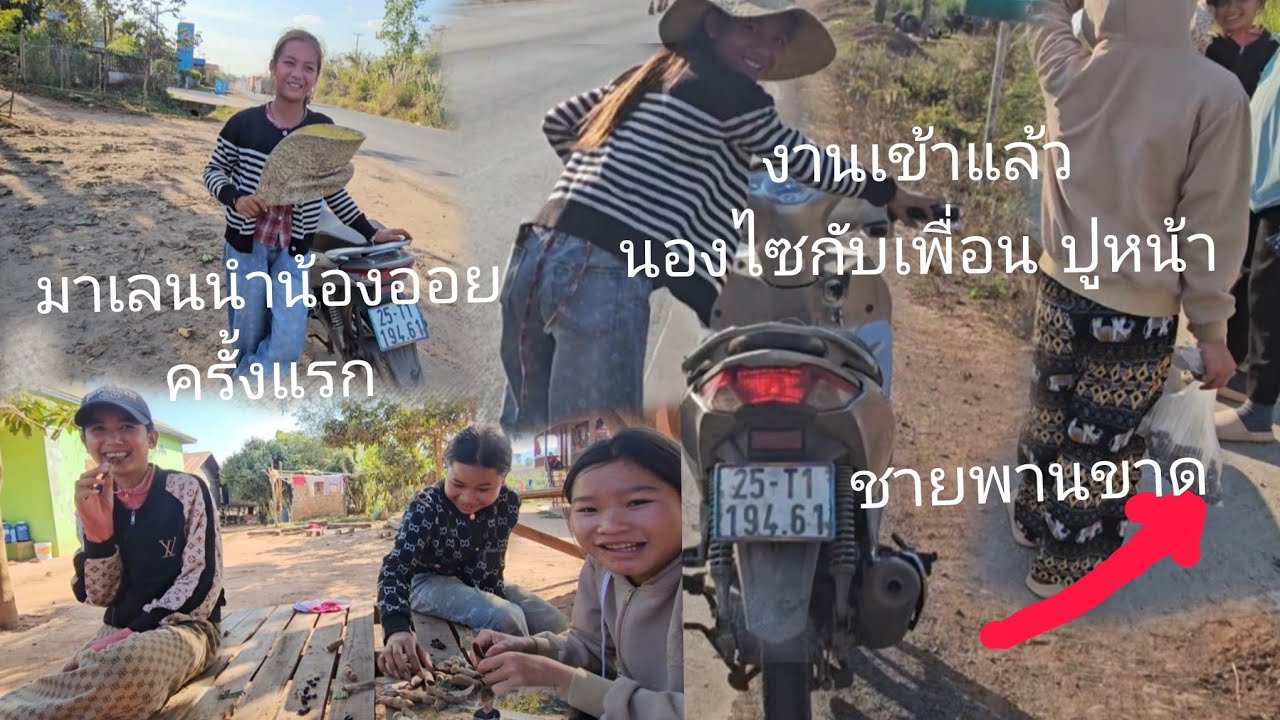 7 กุมภาพันธ์ ค.ศ. 2026