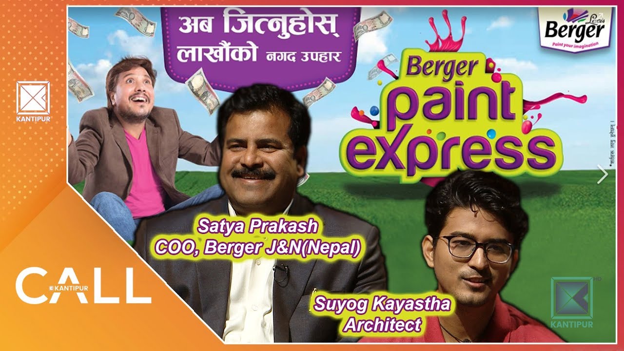 Lucky draw of Berger Paint Express Consumer Scheme | Call Kantipur - 31 May 2019