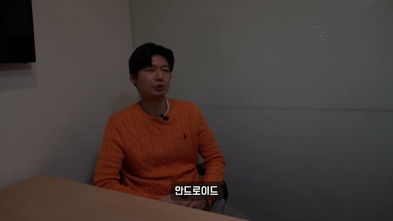 넥슨 정성윤