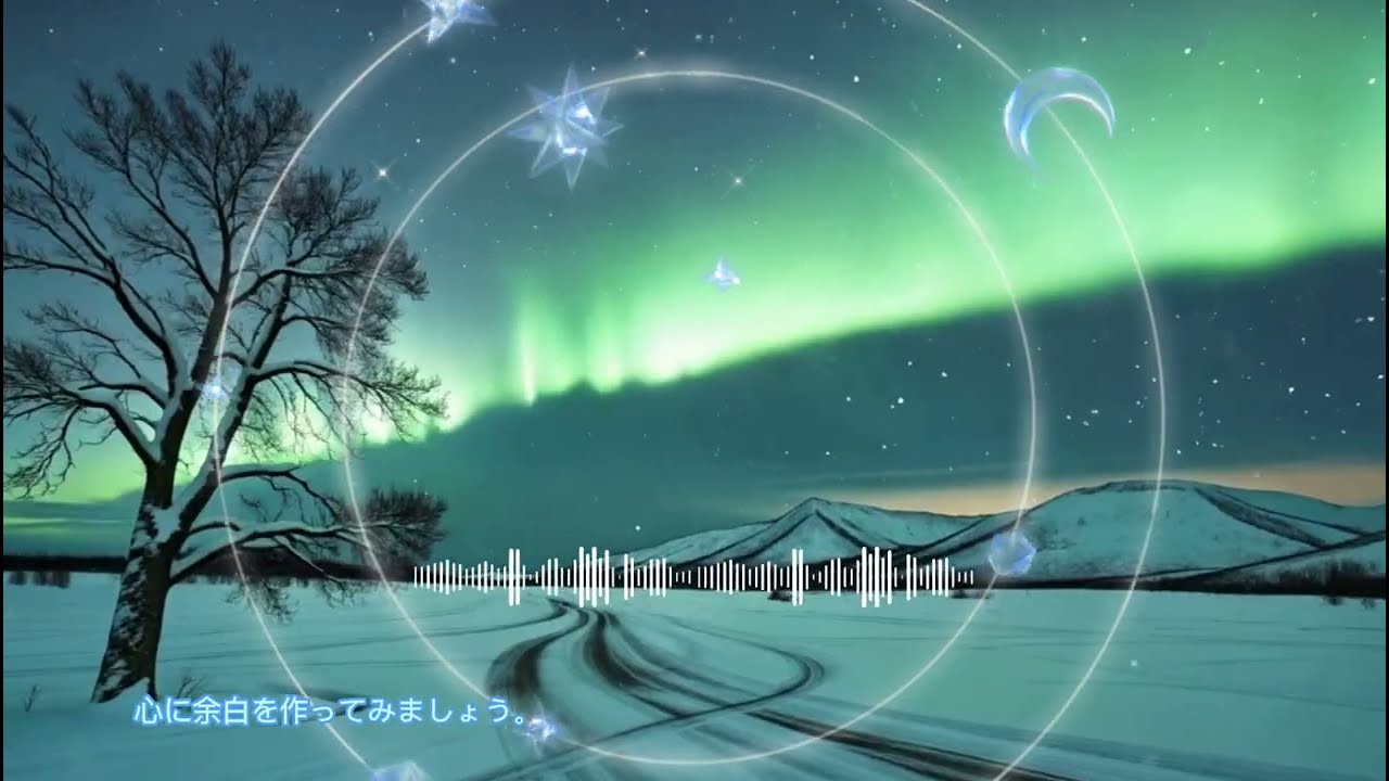 🌿🌾穏やかな夜を過ごすための睡眠BGM | 不安を和らげ、心地よい眠りへ | 深いリラックス | 風音の庭～彡