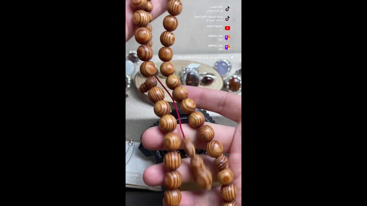بث مباشر مزاد ورشة الشريف alshareef_workshop
